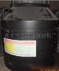 脱模剂的作用与应用 提升生产效率的关键工具