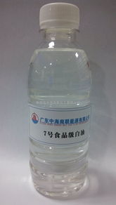 惠州食品脱模剂与食品级白油 守护食品安全与效率的关键