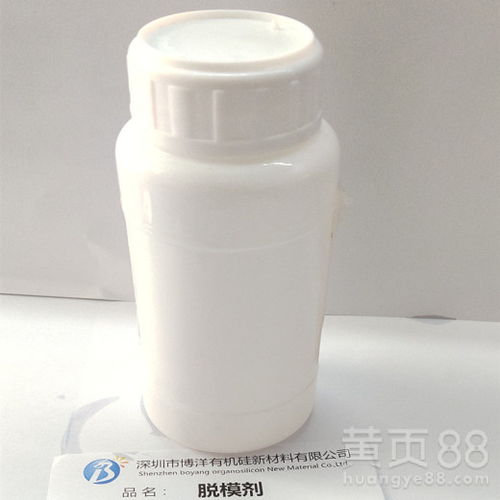 油性脱模剂大量批发 工业生产的理想选择与核心考量